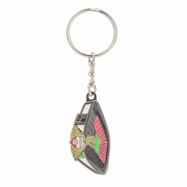 Doncaster Rovers Stadium Key Ring